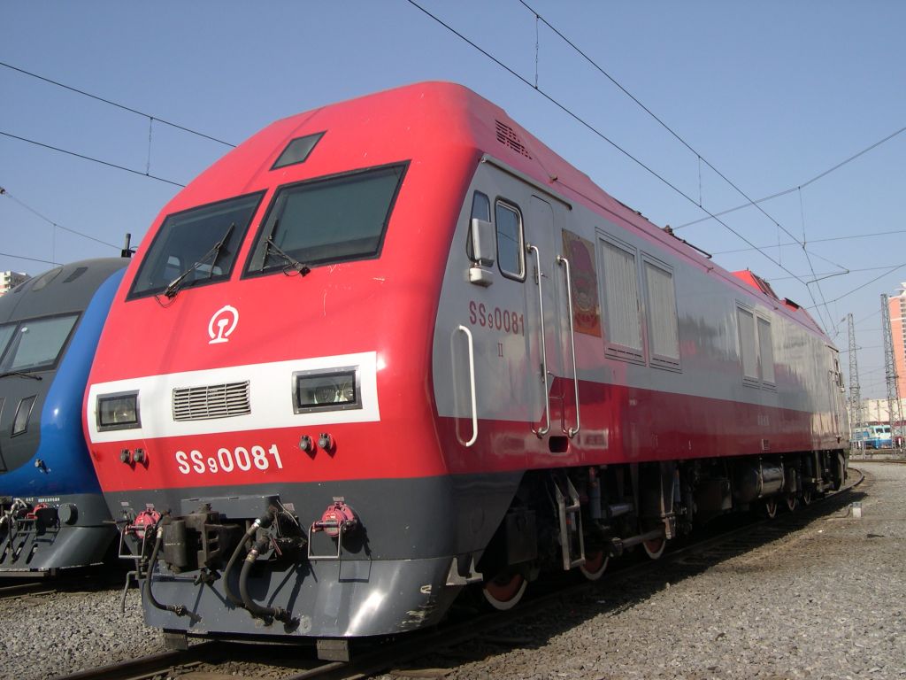 SS9 0081.jpg